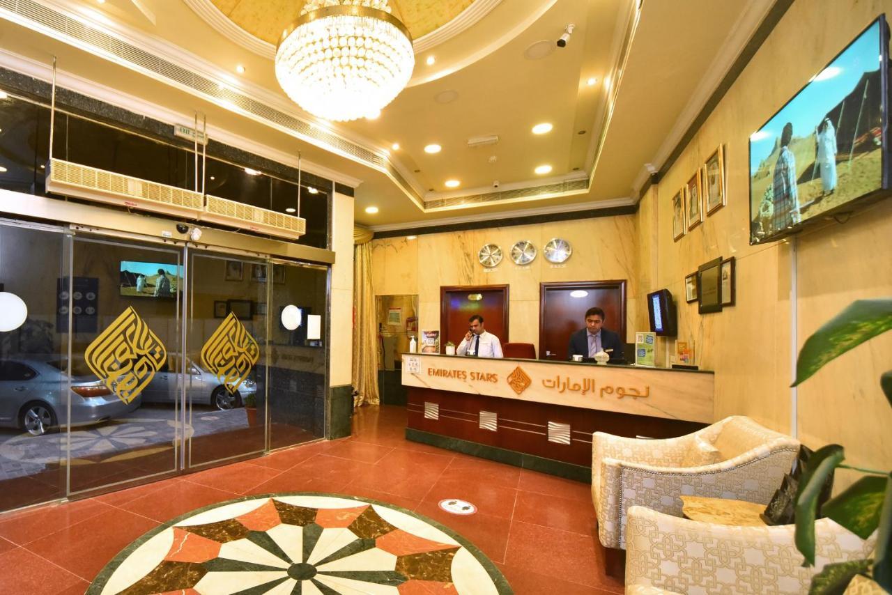 Emirates Stars Hotel Apartments Шарджа Екстер'єр фото