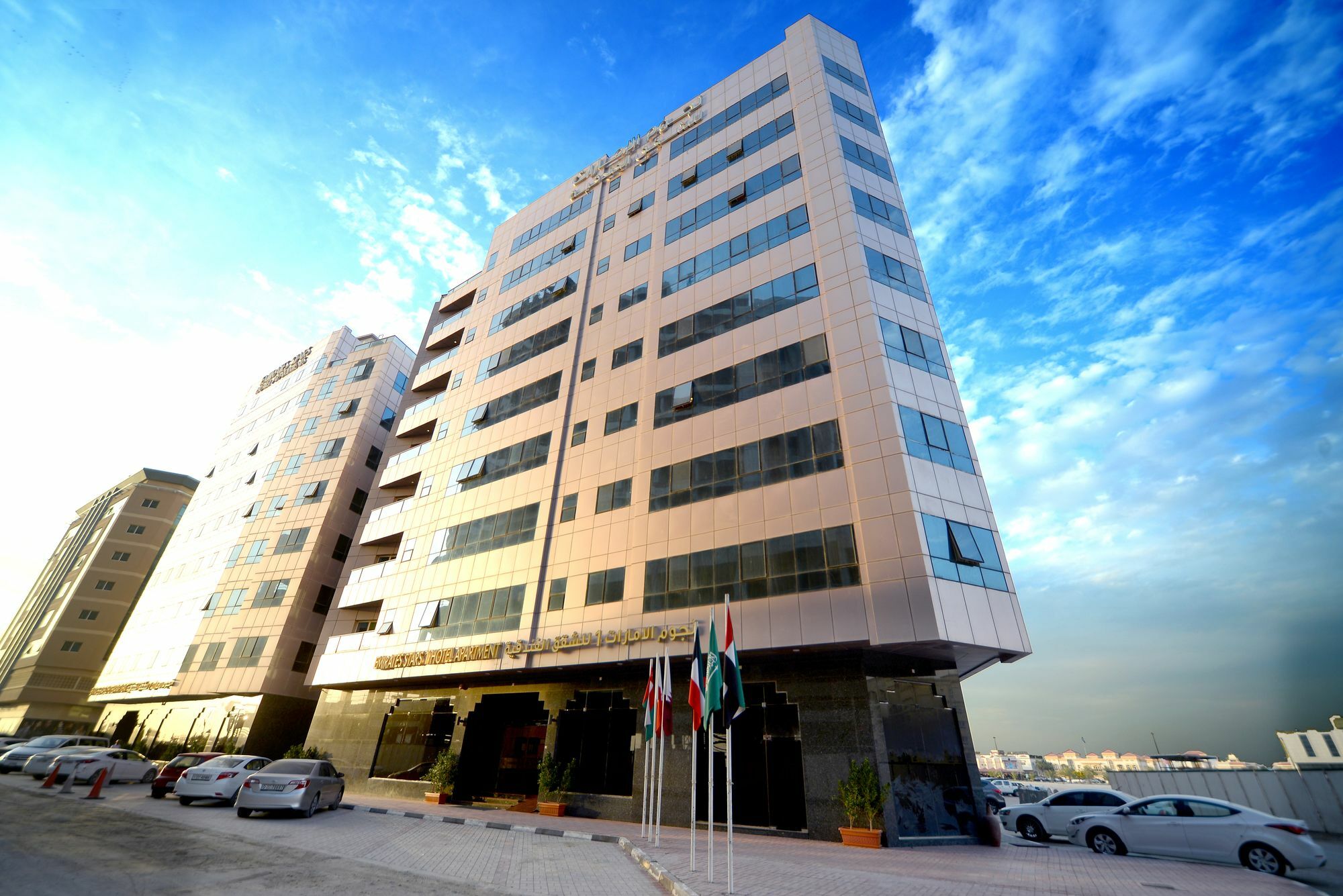 Emirates Stars Hotel Apartments Шарджа Екстер'єр фото